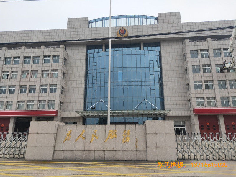 温州消防特勤大队篮球馆体育木地板安装案例0