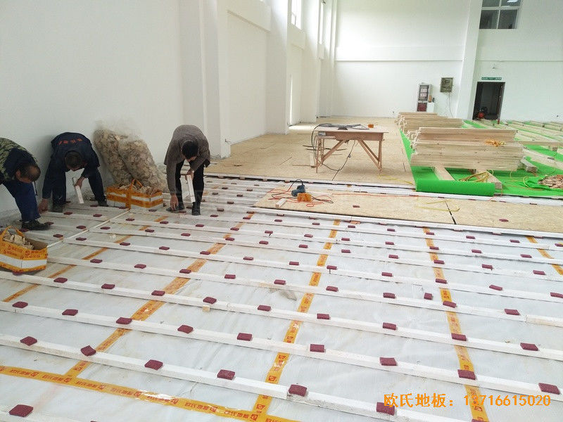 南京浦口党校篮球馆体育地板施工案例1