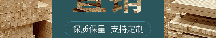 篮球场木地板什么材质耐用