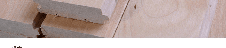 室内篮球馆地面用什么材质