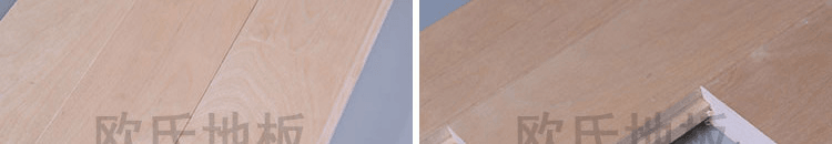 枫木体育馆木地板厂