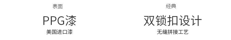 枫木体育馆木地板销售厂