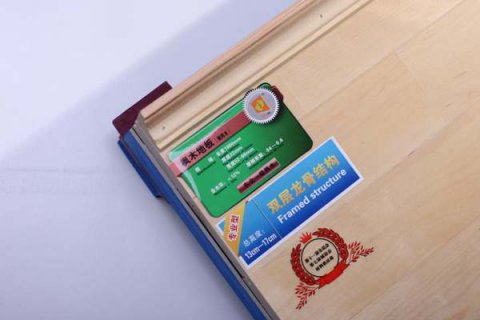 壁球馆地板系统和施工工艺