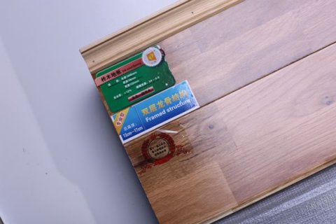 岳阳学校运动地板
