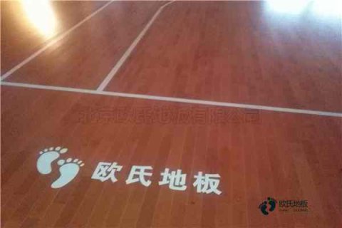 哈尔滨网上买实木木地板