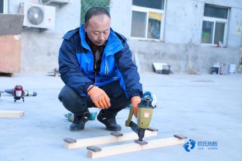 吉林市体育悬浮地板