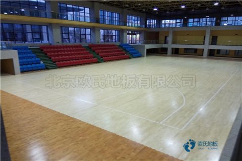 运动木地板专业介绍