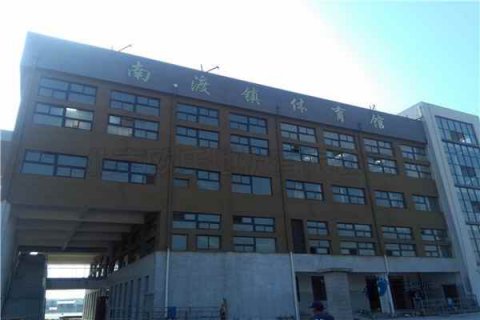 为什么要选择运动木地板厂家来安装