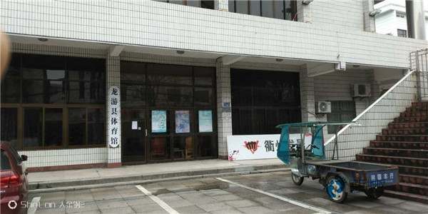 枫木运动地板的特点是什么？