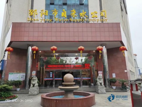 运动木地板辨别好与坏的三个重要条件 