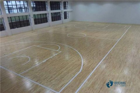 室内篮球馆专用运动木地板