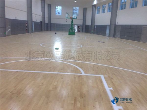 定制运动场木地板什么牌子好3