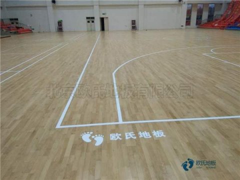 运动木地板厂家哪家好