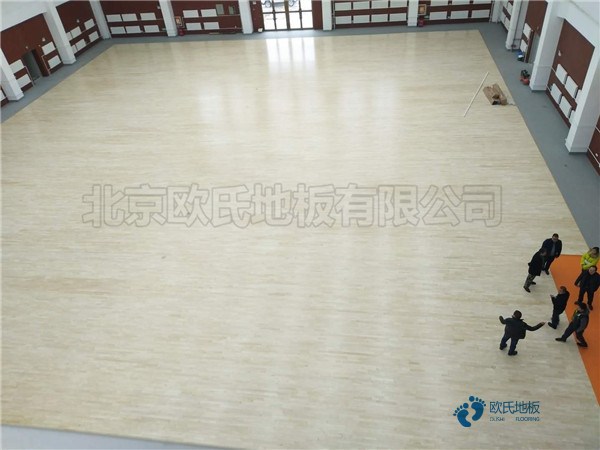 定做体育场地木地板哪个牌子环保1