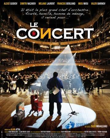 体育馆木地板的安装结构特点3