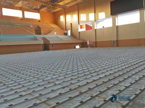 定做体育场馆木地板哪些牌子好1