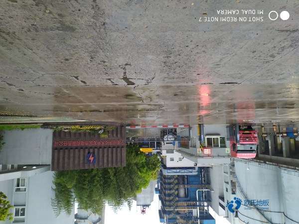 25厚体育木地板哪个牌子较环保2