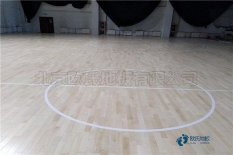 篮球场地木地板哪个牌子比较好