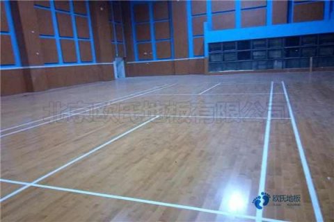 篮球木地板施工方案