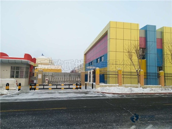 定做体育场地木地板品牌大全2