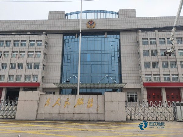 大学运动篮球木地板报价