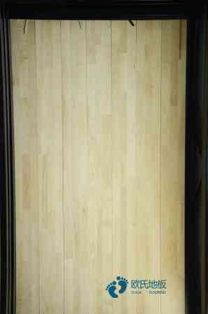 松木运动篮球木地板价格表