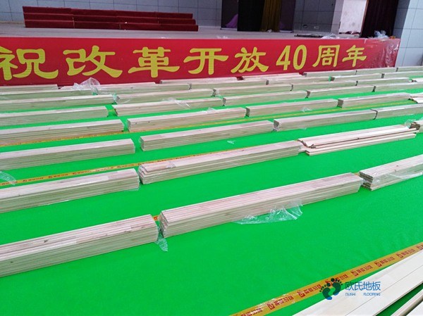 较好的运动篮球木地板每平方价格