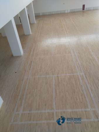 运动实木地板品牌3