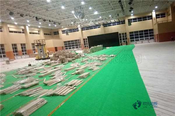 篮球体育地板哪个牌子好1