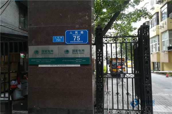 购买运动馆木地板哪个品牌好2