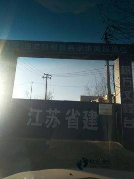 大学运动篮球木地板造价