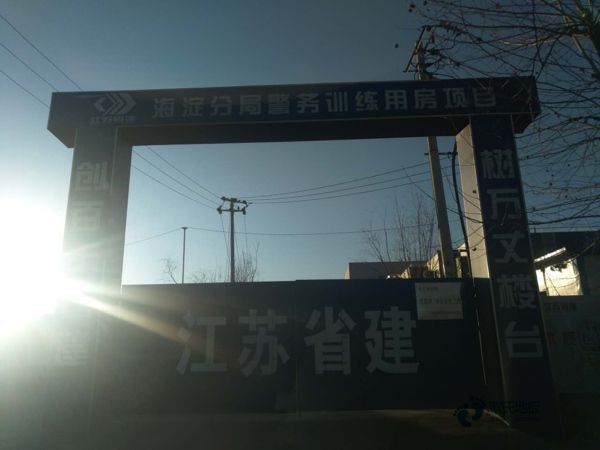 小学篮球体育地板施工单位2