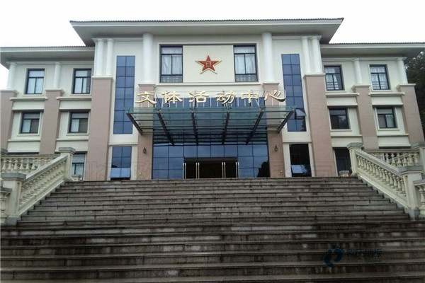 定制体育场地木地板品牌有哪些1